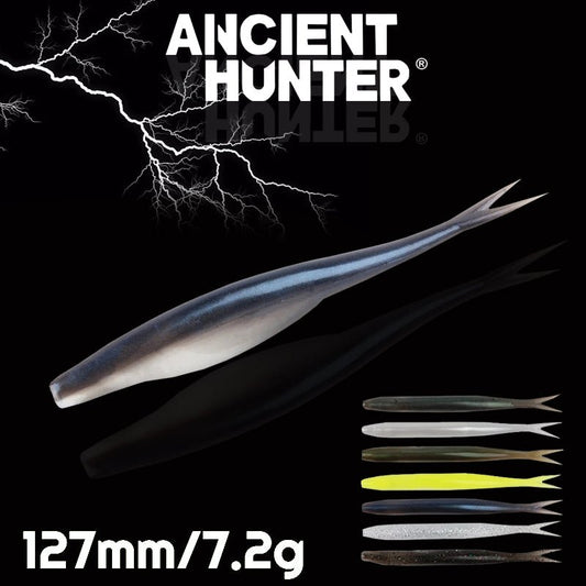 TPR Jerk Shad - Ancient Hunter USA